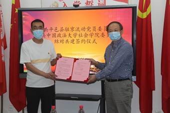 //kyyl.net/__local/6/73/B4/330440119F8D7C4F9855F6C9971_89C01E87_3579.jpg